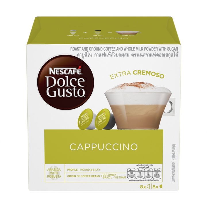 Cappuccino Capsules 8S/8S